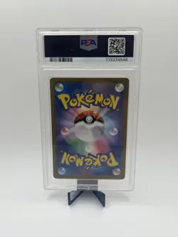 2024 POKEMON JPN SV8A-TERASTAL FEST EX SPECIAL ART RARE #209 JOLTEON EX PSA 10 - Image 2