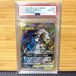 PSA 10 Reshiram and Zekrom GX SR 064/049 Dream League Pokemon Card Japanese 2019 - Image 1