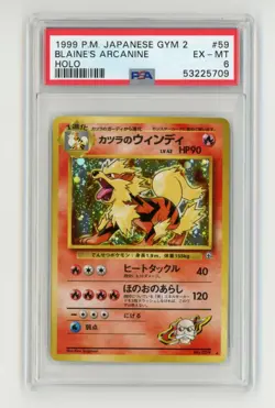 Blaine's Arcanine No. 059 Gym 2 Challenge Japanese Holo Pokemon - PSA 6 EX - MT - Image 1