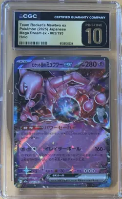 Pokemon Team Rocket's Mewtwo ex 063/193 CGC Pristine 10 Mega Dream ex Holo 2025 - Image 1