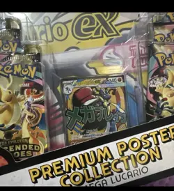 Pokemon TCG Ascended Heroes Mega Lucario Premium poster Collection - Image 2