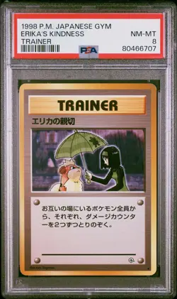 1998 POKEMON JAPANESE GYM ERIKA'S KINDNESS TRAINER PSA 8 - Image 1