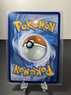 Lunala GX Full Art JUMBO Oversized Card 66/149 Sun & Moon Promo 2016 Pokemon VLP - Image 2