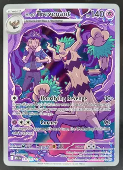 2026 Pokemon Ascended Heroes Hop's Trevenant #237/217 Illustration Rare MS2 - Image 1