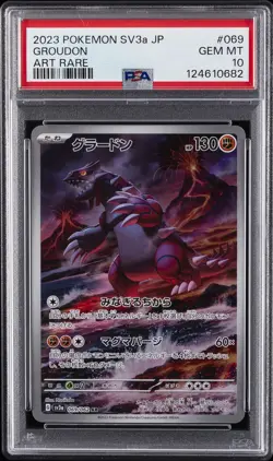 2023 POKEMON JAPANESE SV3A-RAGING SURF ART RARE #069 GROUDON PSA 10 - Image 1