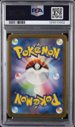 2023 POKEMON JAPANESE SV3A-RAGING SURF ART RARE #069 GROUDON PSA 10 - Image 2