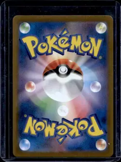 2021 Pokemon VMAX Climax JP Rayquaza #120/184 - Image 2