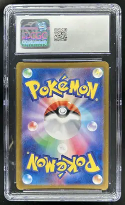 2024 Pokemon SV Crimson Haze JP Eevee Art Rare #078/066 CGC 10 - Image 2