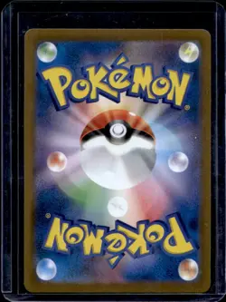 2021 Pokemon VMAX Climax JP Blaziken #020/184 - Image 2