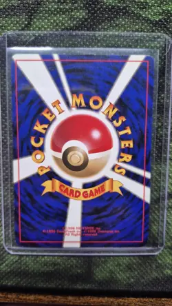 Pokemon TCG Gengar Mystery of the Fossils 094 Holo Rare Japanese 1996 - Image 2