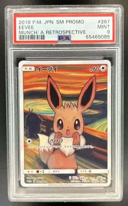 2018 Pokemon SM-P Promos Eevee Munch Retrospective #287/SM-P PSA 9 - Image 1
