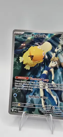 Misty's Psyduck Pokemon Destined Rivals 193/182 Near Mint - Image 2