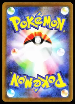 Meowth ex 100/080 Super Rare Nihil Zero Pokemon Japanese Near Mint - Image 2