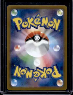 2021 Pokemon VMAX Climax JP Jolteon #193/184 - Image 2