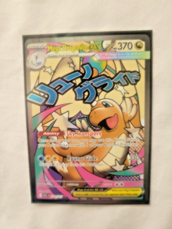 Mega Dragonite ex Pokemon Mega Attack Rare Holo (SIR) (271) NM! Fresh Pull - Image 2