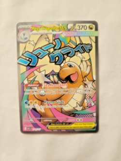 Mega Dragonite ex Pokemon Mega Attack Rare Holo (SIR) (271) NM! Fresh Pull - Image 3