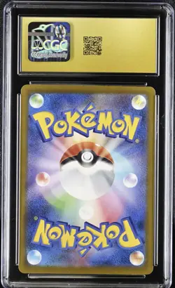 Pokemon Team Rocket's Dugtrio ex Holo CGC Pristine 10 206/193 Japanese - Image 2