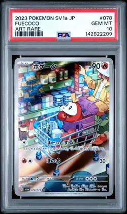 2023 POKEMON JAPANESE SV1A-TRIPLET BEAT ART RARE #078 FUECOCO PSA 10 - Image 1