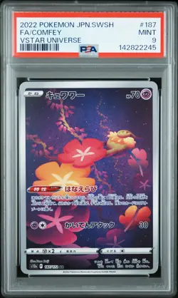 2022 POKEMON JAPANESE SWORD & SHIELD VSTAR UNIVERSE #187 FULL ART/COMFEY PSA 9 - Image 1