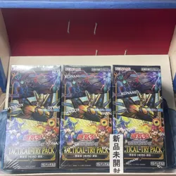 Yu-Gi-Oh Tactical Try Pack 3Box Shrink Wrapped Official Card Game - Image 1