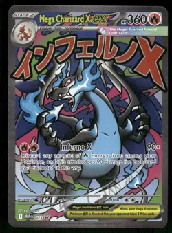 Pokemon Mega Charizard X ex Mega Evolution Promos #023 Full Art #C - Image 1