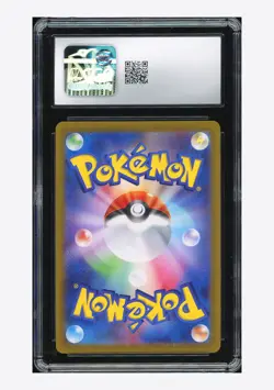 Pokemon CGC 10 GEM MINT Hydrapple AR 2025 068/063 SV9a Japanese - Image 2