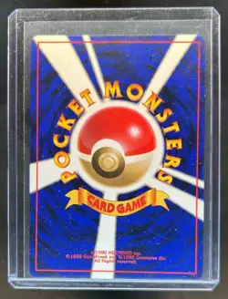 1997 Pokemon Mystery of the Fossils JP Zapdos Rare Holo #145 - Image 2