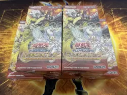 Yu-Gi-Oh! Amazing Defenders 5 Box Set Collectible Card Game - Image 1