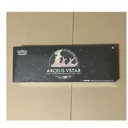 Pokemon Arceus VSTAR Ultra-Premium Collection Box English Pokemon TCG - Image 1
