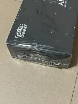 Pokemon Arceus VSTAR Ultra-Premium Collection Box English Pokemon TCG - Image 2