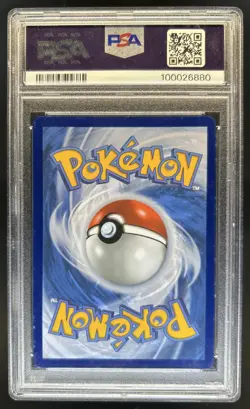2023 Pokemon SV Miraidon ex Special Illustration Rare #244/198 PSA 9 - Image 2