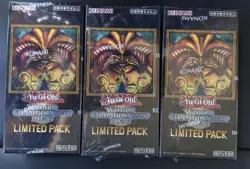 Yu-Gi-Oh! Limited Pack WCS 3Box unopened, sealed card booster boxes - Image 1