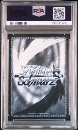 2024 WEISS SCHWARZ JPN 3 BOX CAMPAIGN #P03 PROCEEDING WITH THE PLAN, RAPI PSA 10 - Image 2