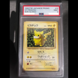 [PSA 9 ]1996 Pokemon 1st TCG Card CoroCoro Promo Ivy Pikachu GLOSSY Japanese JPN - Image 1