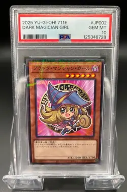 YuGiOh PSA10 Dark Magician Girl 7 Eleven Promo 2025 Rare Collector Card - Image 1