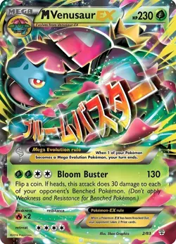 MVenusaurEX HP230 Metal Pokemon Card-Collectible Gift Display - Image 1