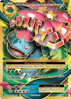 MVenusaur EX 230HP Metal Pokemon Card-Collectible Gift Display - Image 1