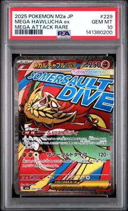 2025 POKEMON JAPANESE M2A-MEGA DREAM EX MEGA ATTACK RARE MEGA HAWLUCHA EX PSA 10 - Image 1
