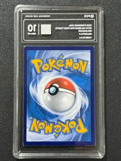 Pokemon PCG10 BULBASAUR PROMO 001/30TH-P 2026 Chinese - Image 2