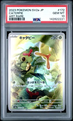 2023 POKEMON JAPANESE SV2A-POKEMON 151 ART RARE #172 CATERPIE PSA 10 - Image 1