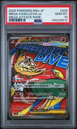 2025 POKEMON JAPANESE M2A-MEGA DREAM EX MEGA ATTACK RARE MEGA HAWLUCHA EX PSA 10 - Image 1