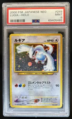 2000 Pokemon Neo Gold, Silver, to a New World JP Lugia Rare Holo #249 PSA 9 - Image 1