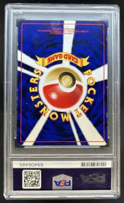 2000 Pokemon Neo Gold, Silver, to a New World JP Lugia Rare Holo #249 PSA 9 - Image 2