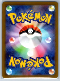 Spark - Rainbow S10b Pokemon GO 088/071 HR Pokemon Card NM - Image 2