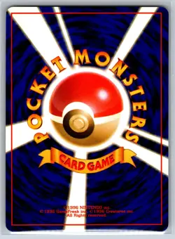 Machop - Expansion Pack 066 Base Set Pokemon Card NM - Image 2