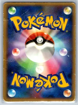 Gardevoir Lv.X - DP4 Dawn Dash Holo 1st Edition Pokemon Card DMG - Image 2