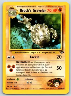 Brock's Graveler - Gym Challenge 034/132 Pokemon Card LP - Image 1