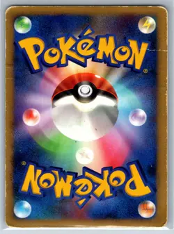 Staraptor - DP1 Space-Time Creation Holo Rare Unlimited Pokemon Card HP - Image 2