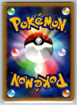 Salamence - DP3 Shining Darkness 1st Edition Pokemon Card LP - Image 2