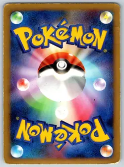 Gallade E4 Lv.X - Infernape vs SP Deck Pt 009/018 1st Ed Pokemon Card HP - Image 2